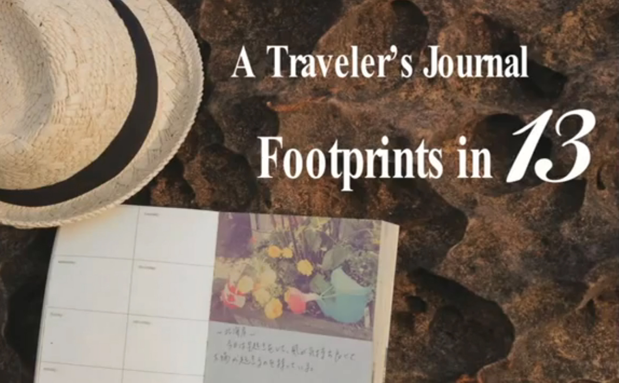 A Traveler's Journal Footprints in 13（30sec）